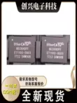 ET1100-0003 ET1100 BGA-128 Thương Hiệu Mới Ban Đầu Mạch Tích Hợp Chip IC Chính Hãng Còn Hàng Vi mạch