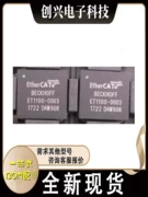 ET1100-0003 ET1100 BGA-128 Thương Hiệu Mới Ban Đầu Mạch Tích Hợp Chip IC Chính Hãng Còn Hàng