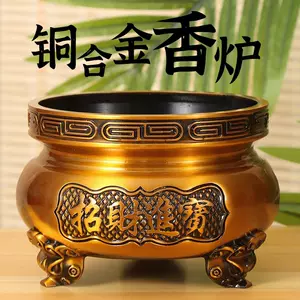 铜香炉纯铜狮头- Top 100件铜香炉纯铜狮头- 2024年3月更新- Taobao