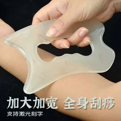 Personal Use Enlarged and Widened Resin Multifunctional Fascia Knife Meridian Massage Tool for Full Body Massage and Gua Sha Board
