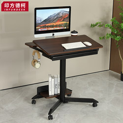 Yinfa Deko Mobile Computer Desk, Desktop Folding Adjustable Table, Bedroom Home Workbench, Children's Study Desk, Writing Desk