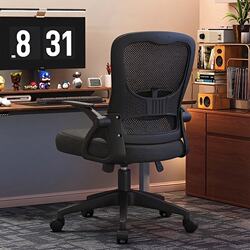 Office Chair, Comfortable Chair for Long Sitting, Computer Chair, Staff Dormitory Chair, Office Study Chair, Office Chair