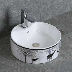 Countertop Ceramic Washbasin for Home Use, Balcony Bathroom Basin, Small Size Round Single Basin with Floral Design