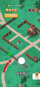 
Tk mini game development, full category game custom development, game source code delivery, on-shelf advertising docking