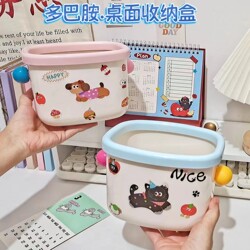 Cute and Stylish Desktop Storage Box for Students' Desks, Dormitory Stationery, Miscellaneous Items, and Cosmetics Organizer Basket, Multifunctional