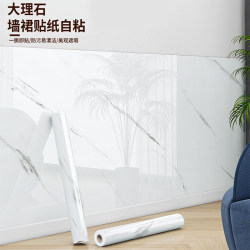 Wall Stickers, Wallpaper, Self-Adhesive Waterproof, Moisture-Proof, Mildew-Proof Wall Panels, Washable Wall Panels, Imitation Tile Wall Stickers