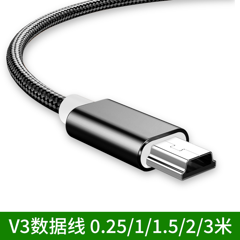 V3  ̺ ̴ USB Ȯ  ݼ Ϸ  ̺  ޴ ȭ  ڴ MP4 ī޶ MP3    ϵ ũ T ٸ ̽ ̺ -