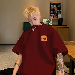 2026 Year of the Horse New Year Chinese Style Short-Sleeve T-Shirt for Men, Niche Design, Loose Half-Sleeve Summer Pure Cotton Heavyweight 260g Top