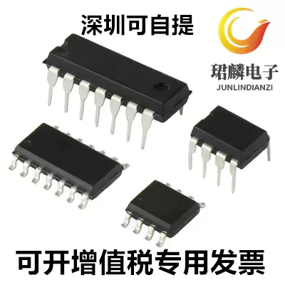 全新原装TOP221/225/222/226/223/224/227 Y YN 直插TO-220正品-Taobao