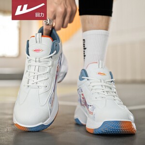 
Pull back high-top men's shoes autumn and winter sports students basketball shoes men's non-slip thick sole heightening running dad shoes