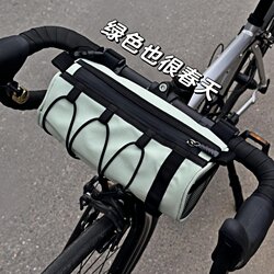Bicycle Bag, Front Frame Bag, Road Bike Hanging Bag, Mountain Bike Frame Bag, Rear Waterproof Multifunctional Cycling Bag, Storage and Portable