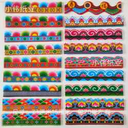 Lace Paper Width 5cm Length 72cm Factory Direct Sales Funeral White Paper Living Paper for Making House Decorations and Wreaths