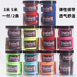 Elastic Boxing Bandages for Adults and Men 5m Muay Thai Sanda Hand Wraps for Children 3m Professional Hand Wraps