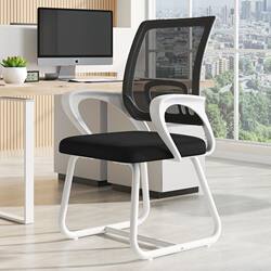 Computer Chair for Home Use, Comfortable for Long Sitting, Office Chair with Backrest, Dormitory Student Study Chair, Ergonomic Adjustable Swivel Chair