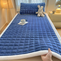 Student Dormitory Coral Milk Velvet Mattress with Fleece Winter Mattress Pad Dormitory Mattress Single Bed Floor Mat Quilt Bed Sheet