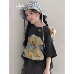 Girls' Short-Sleeved T-Shirt 2026 New Style Super Nice-Looking Kidsren's Summer Clothes, Fashionable and Cute Bear Print Tops for Summer