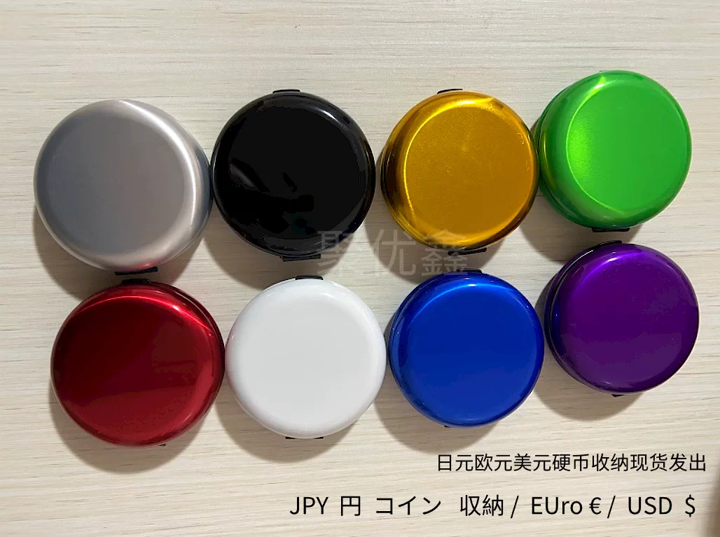 日币美元欧元收纳分类神器硬币夹零钱包ABS材质塑料圆形