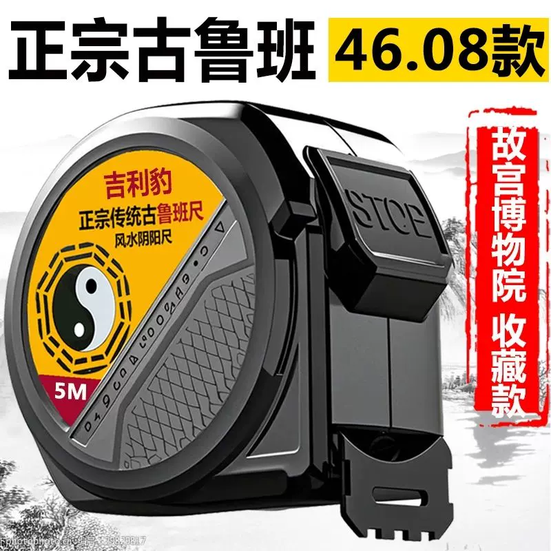 多功能剝線鉗專用電工分線鉗剝扒皮壓線萬能繞線工業分線剪線線管