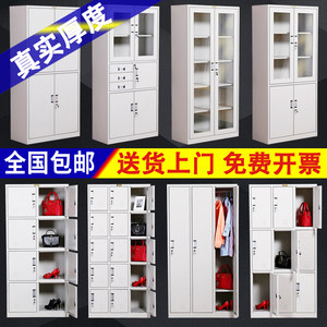 Office iron file cabinet steel data cabinet Shanghai lock storage locker multi-door cabinet low cabinet storage cabinet
