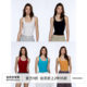 Gowireless summer basic slim base multi-color small pit strip U-neck tight wrap vest top