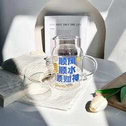 High Temperature Resistant Water Cup, Tea Cup, High Borosilicate Glass Cup, Large Capacity 800ml Drinking Cup, Women's Coffee Cup with Lid