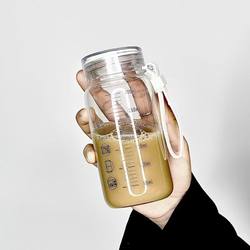 Milk Cup, High Temperature Resistant Glass, Portable for Students, Microwaveable Soy Milk Cup, Household Cup with Lid, Graduated Cup, Sealed Water Bottle