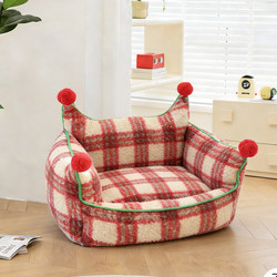 Pet Nest, New Year's Nest, Cat Nest, Dog Nest, Festive Nest, Kitten Nest, Large Dog Nest, Removable and Washable Nest, Large Nest