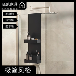 Bathroom Glass Door Rack, Bathroom Storage Rack, Shower Room Shelf, Towel Rack, Black and White Toilet Hanging Basket, Hanging Type