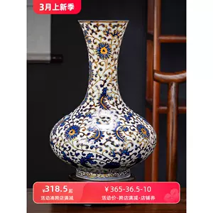 antique gold vase Latest Best Selling Praise Recommendation 