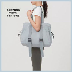 Japanese-Style Tote Bag, Large-Capacity Mommy Bag, Gym Bag, Women's Yoga Bag, Commuter Bag, Canvas Bag, Shoulder Bag