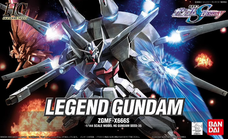 HGGS 1/144 No.35 ZGMF-X666S Legend Gundam