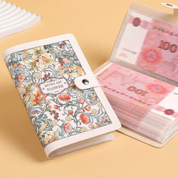 Vintage Oil Painting Print Money Book, New Floral Design, Large Capacity for Storing Rmb, Invoices, Commemorative Banknotes, Storage Album, Wallet