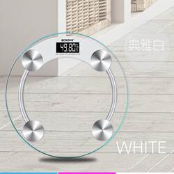 Rechargeable Electronic Scale, Household Weight Scale, Accurate Adult Weight Loss Scale, Electronic Scale, Health Weighing Scale, Accurate