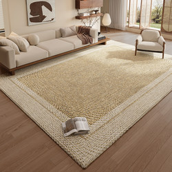 2025 New Linen Carpet, Plain Color, Stain-Resistant, Living Room Coffee Table Mat, Bedroom Bedside Rug, Floor Mat, No-Wash, Easy to Care for