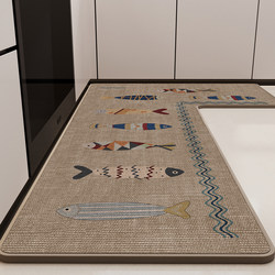 L-Shaped Foot Mat, Linen Woven Kitchen Floor Mat, Cartoon High-End Feel, Water-Absorbent, Oil-Absorbent, Non-Slip, Special Stain-Resistant Carpet