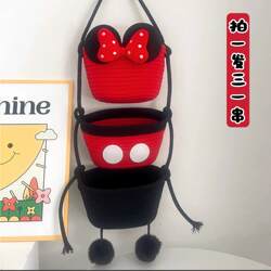 Mickey Storage Hanging Basket Double-Layer Hanging Basket Behind Cabinet Door Woven Basket for Snacks and Miscellaneous Items Hanging Basket Bedside Wall-Mounted Hanging Bag