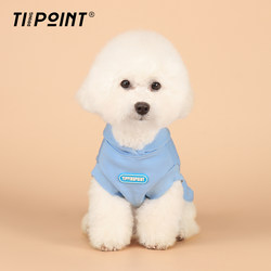 2026 New Dog Clothes Spring and Autumn Vest for Small and Medium-Sized Dogs Bichon Schnauzer Stylish Pet Spring Hoodie