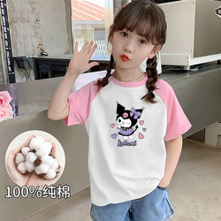 Children's T-Shirt for Girls, New Short-Sleeved 2025 Summer Cartoon Print Top, Pure Cotton Casual Girl's Clothing, Children's Wear