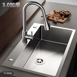 Xinjiang and Tibet Free Shipping Thickened 304 Stainless Steel Sink Large Single Basin Household Kitchen Yuyao Dishwashing Sink