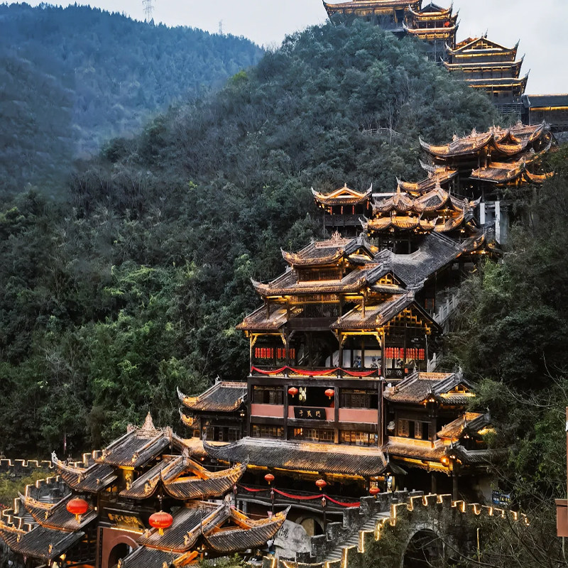 重庆九黎城龚滩古镇乌江画廊游船一日游2-8人小团