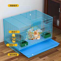 Large Rabbit Cage for Home Use, Indoor Rabbit Cage with Toilet, Double-Layer Rabbit Villa, Encrypted Small Rabbit Cage, Guinea Pig Cage, Clearance Sale