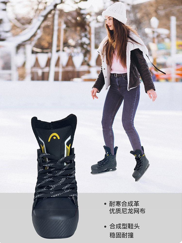 Head S90-PLUS Eishockeyschlittschuhe Schwarz – F? Produktbild-Vorschau 11