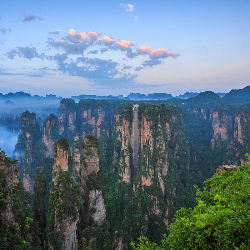 张家界旅游3天2晚纯玩大峡谷玻璃桥天门山森林公园湖南长沙跟团游
