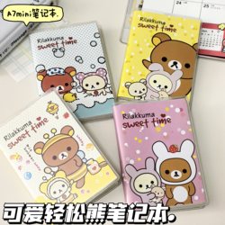 Cute and Healing Japanese Rilakkuma Planner Binder with Colorful Pages, A7 Notebook, Notepad, Small Notebook for Quick Notes
