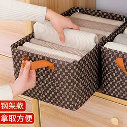 Clothing Storage Box, Thickened Oxford Cloth Bedroom Clothing Box, Household Fabric Pants Organizer Box, Foldable Wardrobe Organizer
