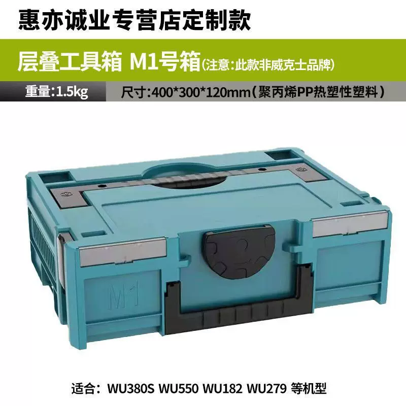 不锈钢工具箱油箱水箱大号防水家电维修工程机械维修工具箱专用-Taobao 