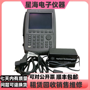 
Keysight Agilent N9912A Handheld RF Analyzer N9918B N9918A N9961A N9923A