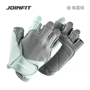 Workout Gloves  Joinfit - Joinfit Hong Kong
