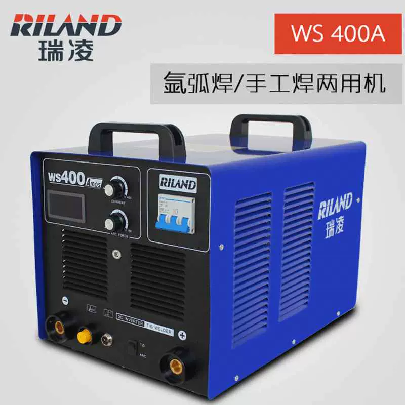 WS-400A工业用水冷式逆变直流氩弧/手工焊两用电焊机WS-400GT-Taobao 