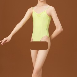 Qiwufeiya Dance Gymnastics Suit, Professional Art Exam Training Gymnastics Suit, Artistic Gymnastics Ballet, Ultra-High Crotch, Large Open Back